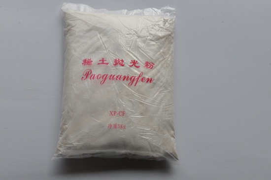 Product name:抛光粉